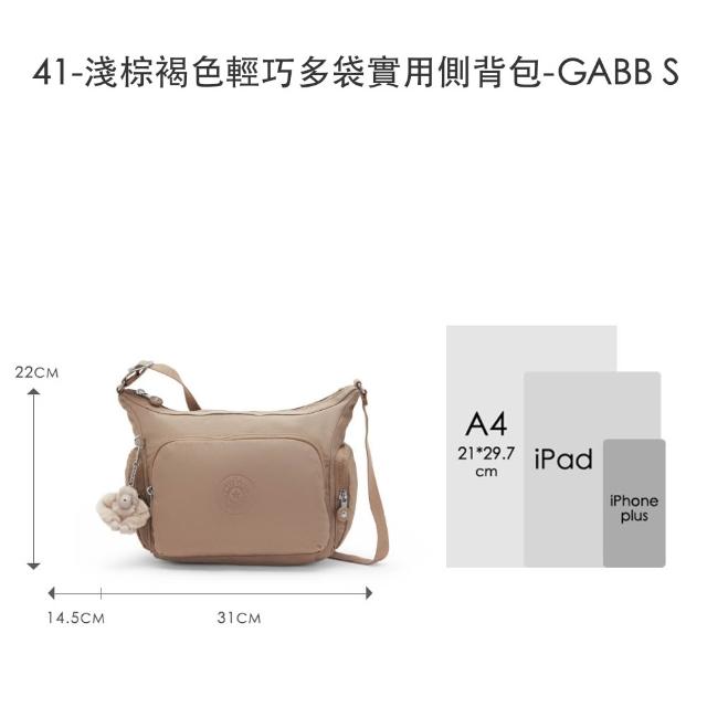 【KIPLING】品牌經典新款-牛角包 ★ 輕巧多袋實用側背包(多色任選)
