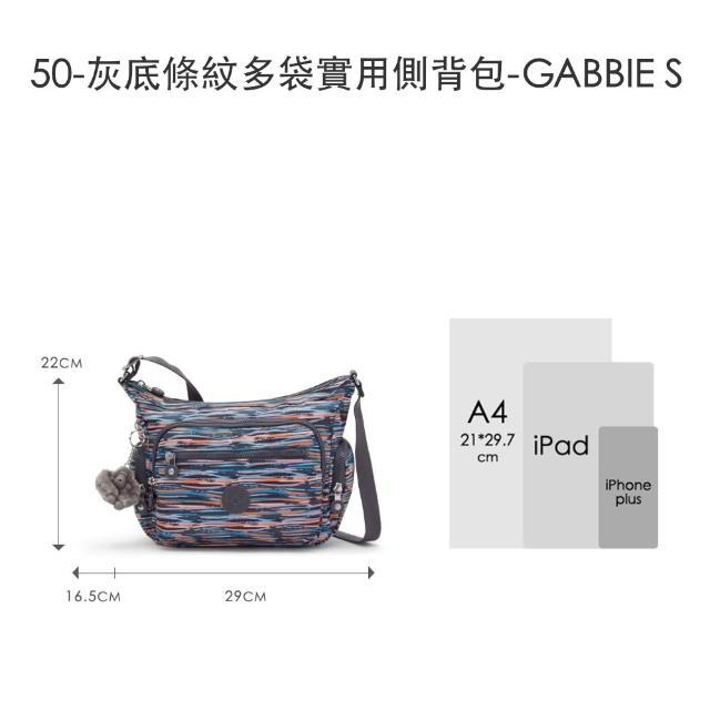 【KIPLING】品牌經典新款-牛角包 ★ 輕巧多袋實用側背包(多色任選) 女包