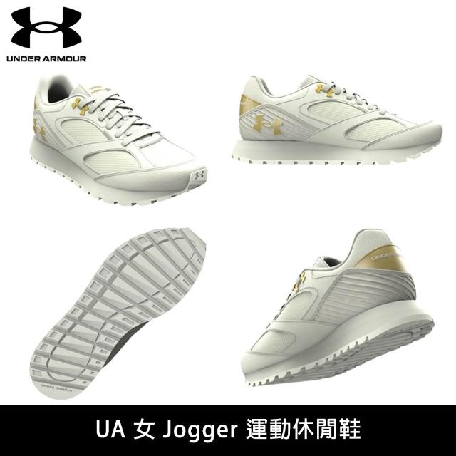 【UNDER ARMOUR】UA 慢跑鞋 運動鞋 Jogger/Phade/Charged 女鞋(多款任選)