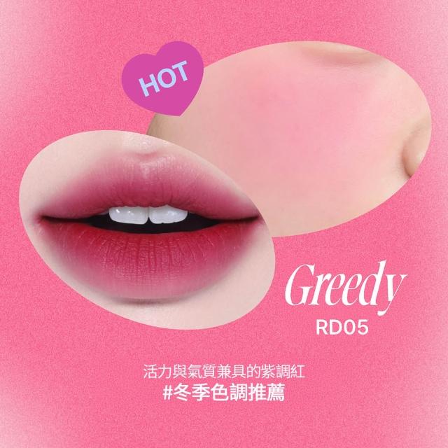 【fwee】唇頰兩用布丁膏(35色任選)