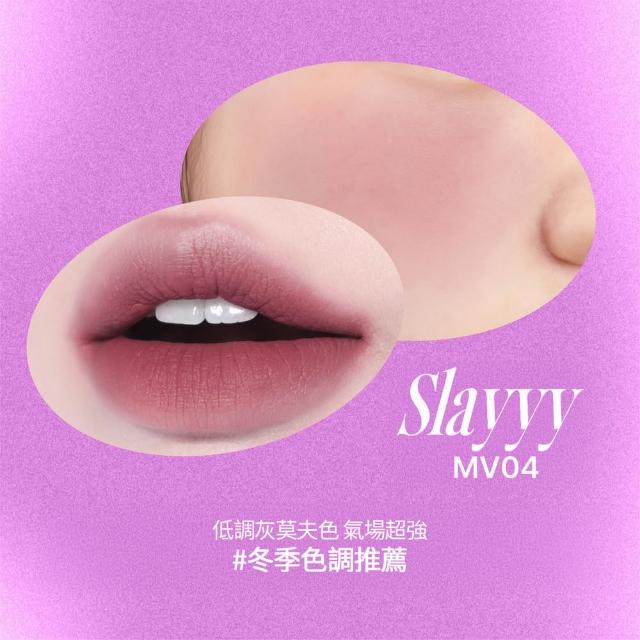【fwee】唇頰兩用布丁膏(35色任選)
