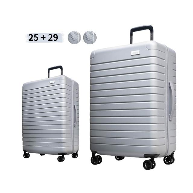 【Arlink】25(2.46kg)+29(3.3kg)吋超輕量 防爆拉鍊PC行李箱｜德國純PC材質 |旅行箱 靜音萬向輪