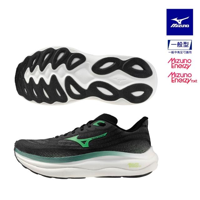 MIZUNO 美津濃】WAVE SKY 9 男款慢跑鞋J1GC2502XX（任選一雙） - momo