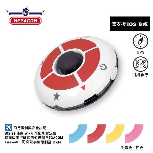 Switch 副廠Pokemon GO Plus 精靈寶可夢自動抓寶手環- momo購物網