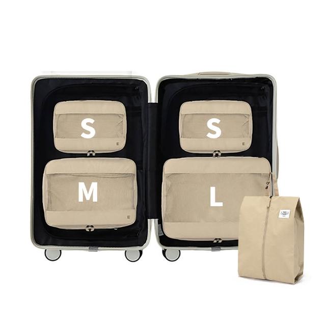 【Branden】品牌旗艦店｜輕量旅行全配組 S+S+M+L+鞋袋（收納用品・旅行壓縮袋・壓縮袋）