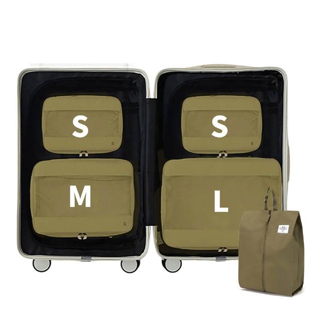 【Branden】品牌旗艦店｜輕量旅行全配組 S+S+M+L+鞋袋（收納用品・旅行壓縮袋・壓縮袋）
