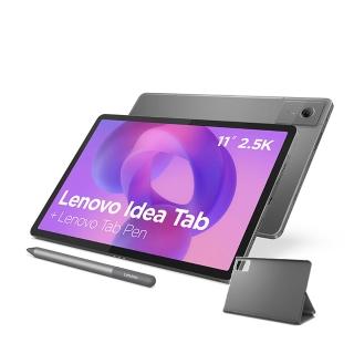 【Lenovo】Idea Tab 11吋 8G/128G WiFi TB336FU 平板電腦 (月光灰)