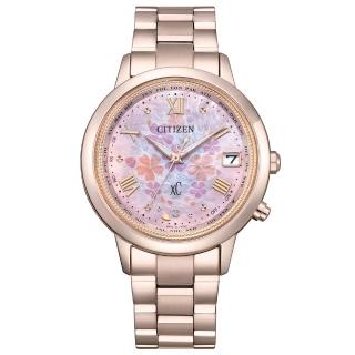 【CITIZEN 星辰】xC30週年 Hebe田馥甄 廣告配戴 花曜日 光動能電波腕錶 父親節 禮物 推薦 (CB1135-52N)