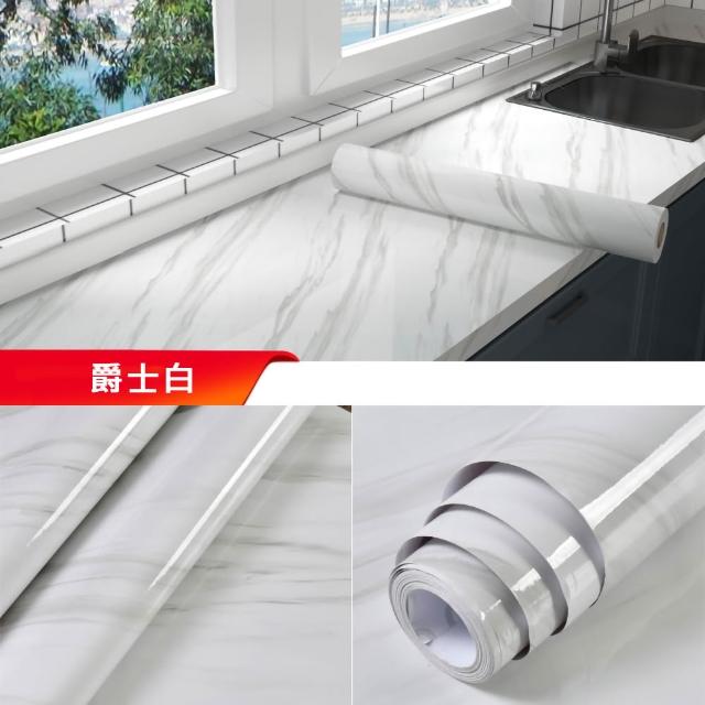 【KOTI 日安生活】仿真大理石紋防水防油自黏壁紙牆貼廚房壁貼家具貼紙40*500cm(背景牆家具翻新PVC)
