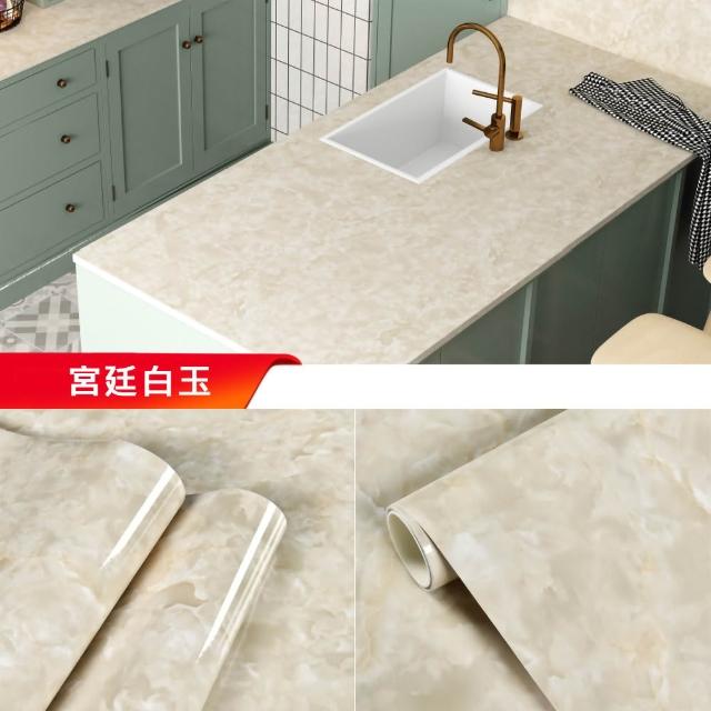 【KOTI 日安生活】仿真大理石紋防水防油自黏壁紙牆貼廚房壁貼家具貼紙40*500cm(背景牆家具翻新PVC)