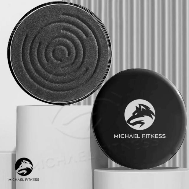 【Michael Fitness 麥克健身】健身滑行盤 2入 健身盤 滑行盤 腿部訓練器 滑行墊 平衡訓練 運動滑盤