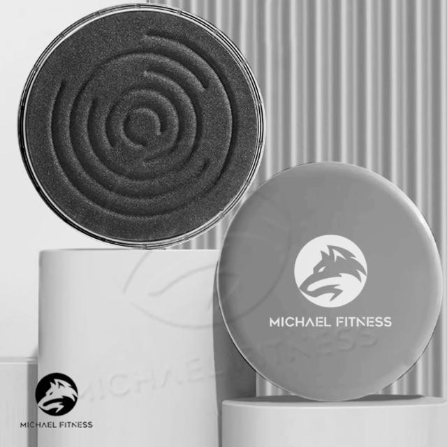 【Michael Fitness 麥克健身】健身滑行盤 2入 健身盤 滑行盤 腿部訓練器 滑行墊 平衡訓練 運動滑盤