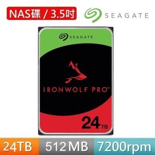 【SEAGATE 希捷】IronWolf Pro 24TB 3.5吋 7200轉 512MB NAS內接硬碟(ST24000NT002/三年資料救援)