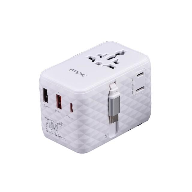 【PX 大通】-70W瓦 氮化鎵 萬國充 充電頭 萬國轉接頭 自帶線 Type C USB 旅行 韓國歐洲澳洲 (WTA-7021CW/B)