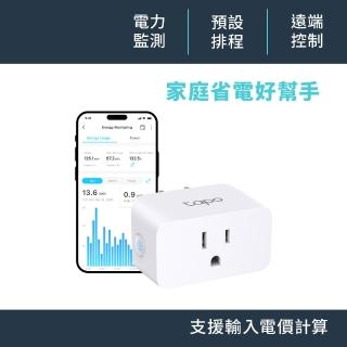 【TP-Link】智慧插座 遠端控制 過載保護 安全認證 電力監控 支援Matter(Tapo P110M)