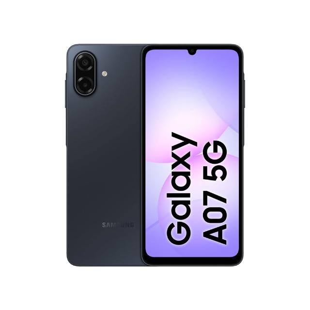 【Samsung 三星】第二件半價Galaxy A07 5G 6.7吋(4G/128G/聯發科天璣6300/5000萬鏡頭畫素)
