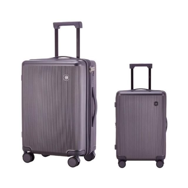 【JetPal 捷伴】21吋可擴充 大容量 行李箱 (拉鍊款、靜音輪、防爆) 日本國際品牌 JTA722