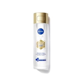 【NIVEA 妮維雅】630肌光三酸煥膚精華水/肌光透白修護精華乳(美白/淡斑)