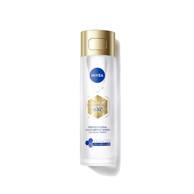 【NIVEA 妮維雅】630肌光三酸煥膚精華水/肌光透白修護精華乳x2+淡斑精華x1(美白)
