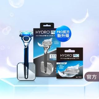【Schick 舒適牌】水次元Pro 磁浮刮鬍刀 (1刀把6刀頭附3合1磁吸底座)