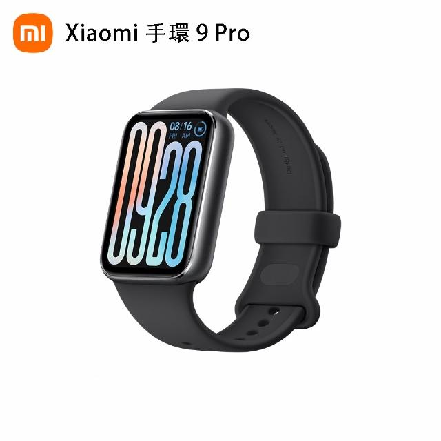 【小米】官方旗艦館 小米手環 9 Pro