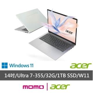 【Acer 宏碁】14吋2.8K OLED輕薄AI筆電-極光白(Swift Edge/ SFE14-I51-75LQ/Ultra 7-355/32G/1TB/W11/999g)
