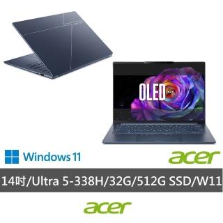 【Acer 宏碁】14吋 OLED輕薄 AI筆電-霜霧藍(Swift Go/SFG14-I71-51B4/Ultra 5-338H/32G/512G/W11)