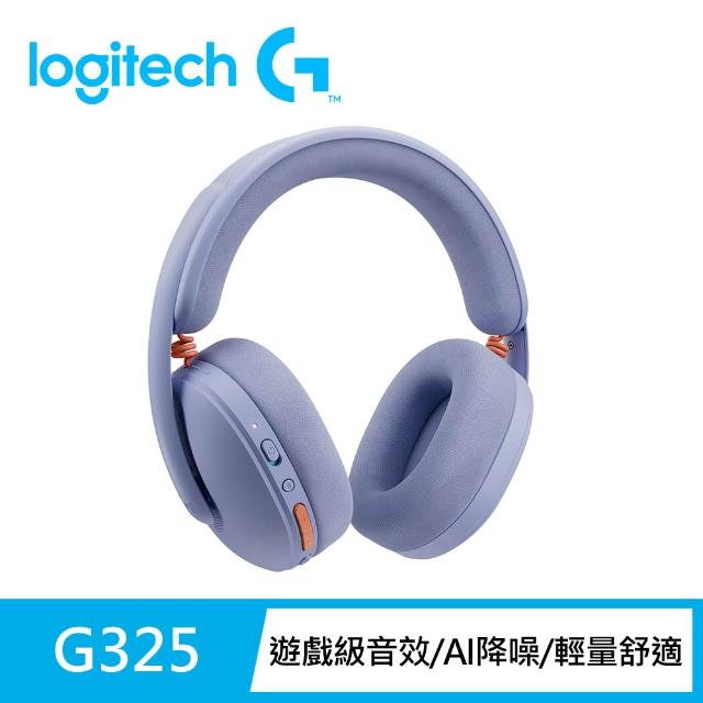 【Logitech G】G325 LIGHTSPEED雙模無線遊戲耳機