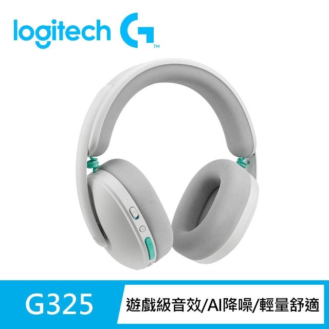 【Logitech G】G325 LIGHTSPEED雙模無線遊戲耳機