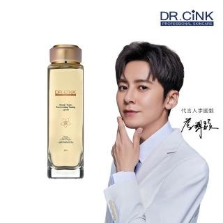 【DR.CINK 達特聖克】花蜜露/外泌體喚白露/4D保濕露/煥顏露/紅光水 (保濕 潤澤 亮白 代謝 化妝水)