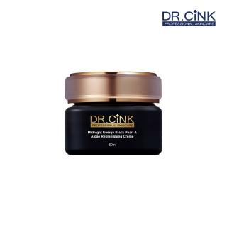 【DR.CINK 達特聖克】頂粹創生夜后黑藻賦活霜 60ml(乳霜 保濕 柔嫩膚觸 醫美推薦)