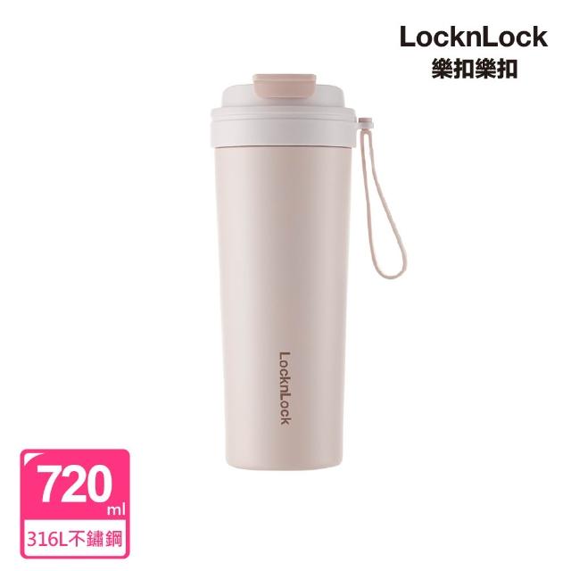 【LocknLock 樂扣樂扣】官方直營 嚼對FUN飲316不鏽鋼掀蓋保溫杯 720ml(掀蓋/吸管杯/保溫瓶/多色任選)