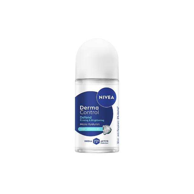 【NIVEA 妮維雅】新品上市★玻尿酸養膚止汗系列乳液50ml/噴霧150mlx3入(體香膏/腋下美白)