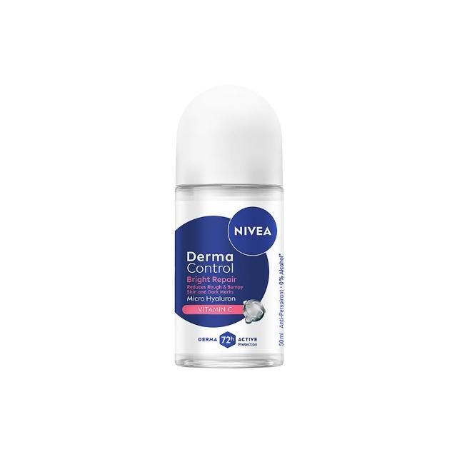 【NIVEA 妮維雅】新品上市★玻尿酸養膚止汗系列乳液50ml/噴霧150mlx3入(體香膏/腋下美白)