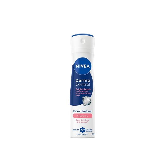 【NIVEA 妮維雅】新品上市★玻尿酸養膚止汗系列乳液50ml/噴霧150mlx3入(體香膏/腋下美白)