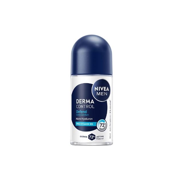 【NIVEA 妮維雅】新品上市★玻尿酸養膚止汗系列乳液50ml/噴霧150mlx3入(體香膏/腋下美白)