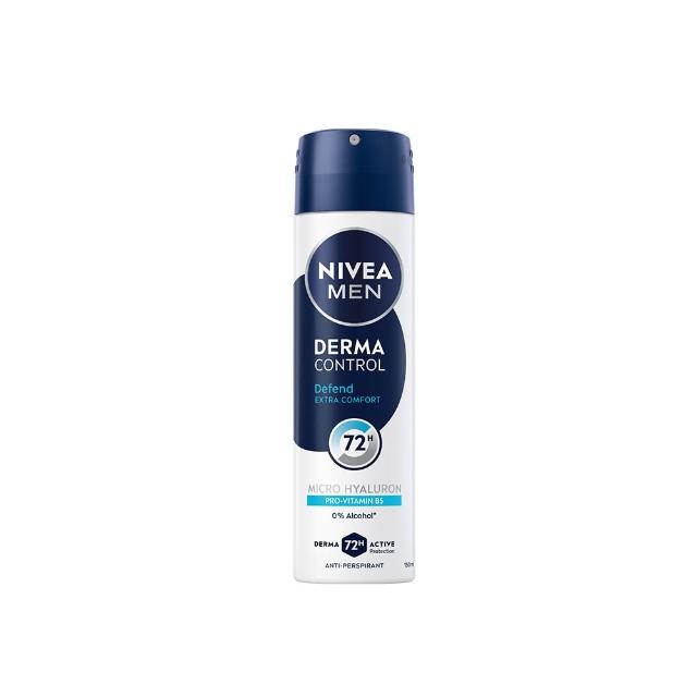 【NIVEA 妮維雅】新品上市★玻尿酸養膚止汗系列乳液50ml/噴霧150mlx3入(體香膏/腋下美白)