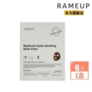 【韓國美膚】韓國RAMEUP醫美神經醯胺超補水面膜6片/盒