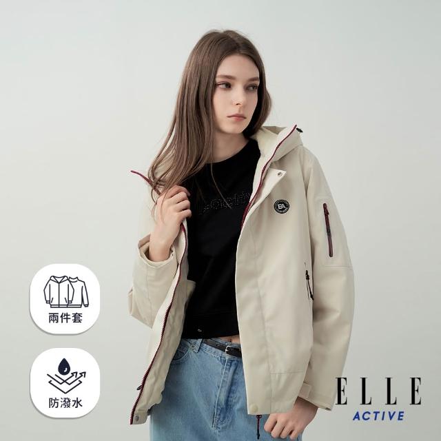 【ELLE ACTIVE】女款 機能保暖兩件式連帽外套-淺卡其色(EA25A3W6101#81)