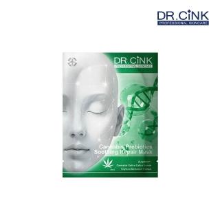 【DR.CINK 達特聖克】超人氣 玻尿酸面膜 大麻益生元舒緩面膜 28ml(單片) (控油 平衡油脂 油水平衡)