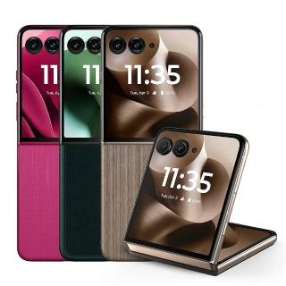 【Motorola】Razr 60 ultra 5G 7吋(16G/512G/高通驍龍Snapdragon 8 Elite/5000萬鏡頭畫素)