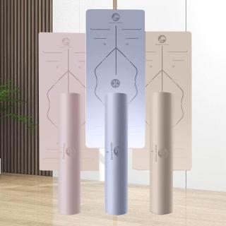 【Michael Fitness 麥克健身】PU天然橡膠瑜珈墊 5m 體位線瑜珈墊 瑜珈墊 PU瑜珈墊 止滑瑜珈墊 防滑瑜珈
