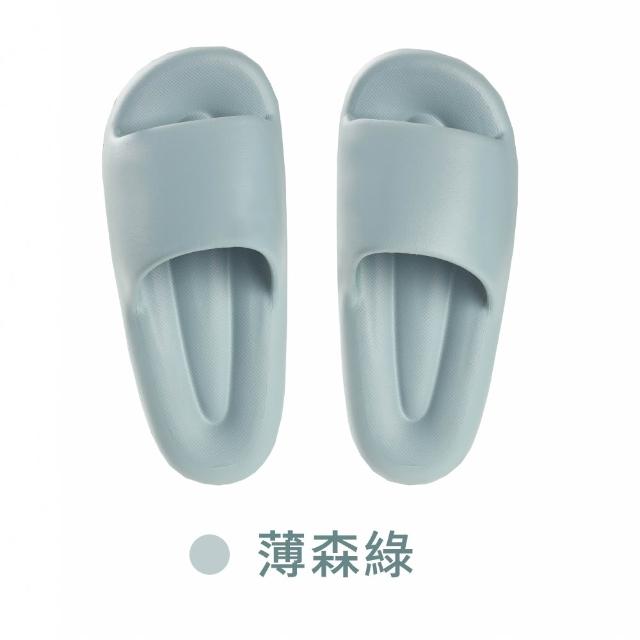 【mo select】EVA雲朵防滑厚底拖鞋(厚底減壓/居家拖鞋/防水拖鞋/室內拖鞋/室外拖鞋/踩屎感)