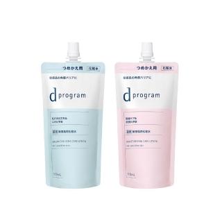 【d program 敏感話題】極效化妝水110ml 補充包(淨膚/保濕 任選)