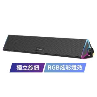 【e-Power】BS-600 一體式RGB喇叭 SoundBar 聲霸 有線喇叭(音箱 喇叭 音響 電腦喇叭)