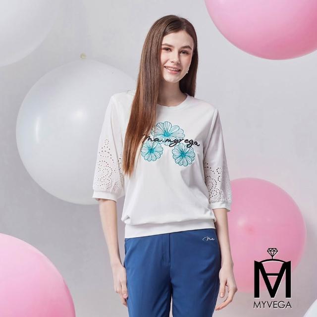 【MYVEGA 麥雪爾】MA氣質蕾絲/荷葉領/燙鑽蝴蝶上衣-多款任選(女上衣/短袖上衣/蕾絲衣)