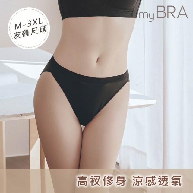 【myBRA】無可比擬 低腰涼感透氣三角褲（共三色）