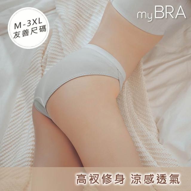 【myBRA】無可比擬 低腰涼感透氣三角褲（共三色）