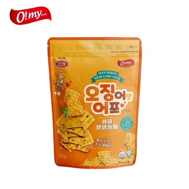 【O!MY FOOD 歐邁福】韓國烘烤魚酥(芝麻海苔口味180g／魷魚口味120g)