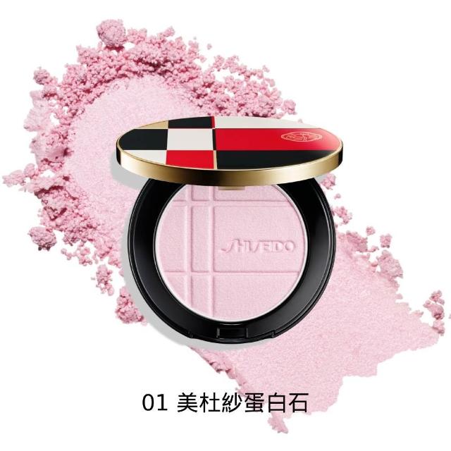 【SHISEIDO 資生堂國際櫃】寶石光眼頰亮彩盤(新品/眼影/腮紅/千金腮紅/好命腮紅)